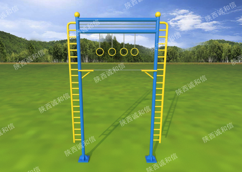 陕西诚和信高空拓展训练器材-天使之手,高空手吊环