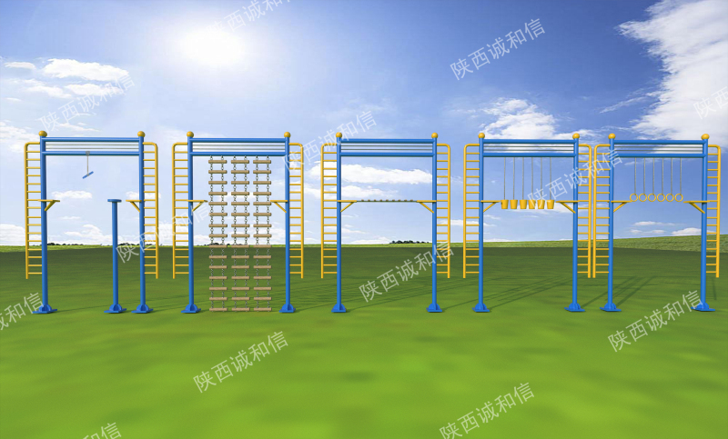 高空拓展五项组合器材-美观、大气、耐用