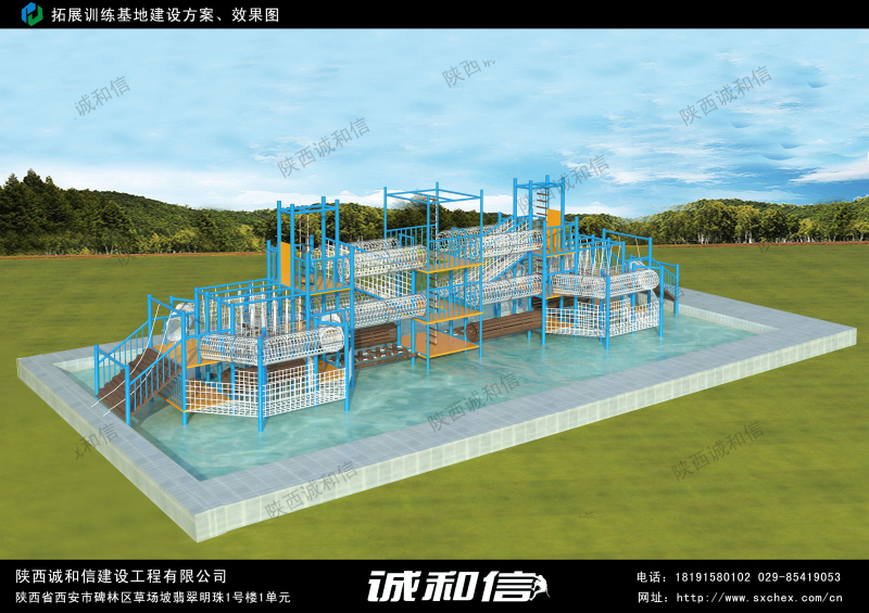 陕西诚和信水上拓展训练组合方案